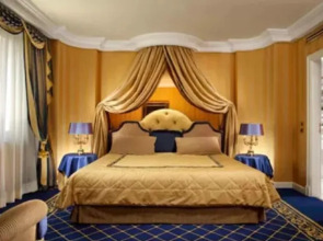 Отель Royal Olympic 