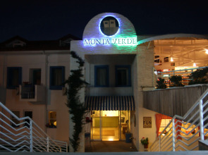 Monta Verde Hotel and Villas - Boutique Class