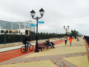 Guest House Victoria