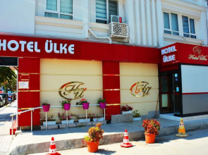 Hotel Ulke