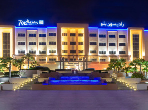 Radisson Blu Hotel & Resort, Sohar