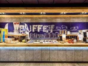 Ibis budget Leipzig City