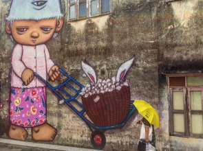 Sino House Phuket Hotel