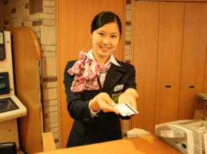 Washington R&B Hotel Hakata Ekimae Dai 1