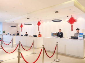 Haikou Meilan International Airport Hotel