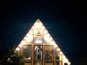 Shale kenje house (Шале кенже хаус)