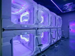 Hanting Hotel - Ho Chi Minh City (胡志明汉庭国际中心酒店)