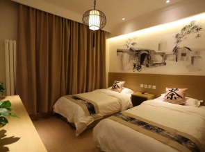 Happy Dragon Alley Hotel Beijing Tian AnMen Forbidden City