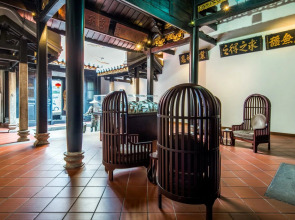 AMOY by Far East Hospitality