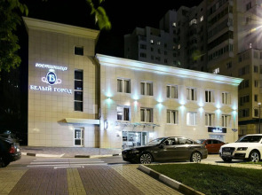 Белый Город