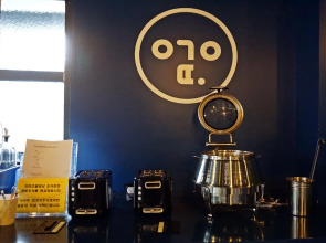 Hotel Yeogiuhtte Gyeongpo