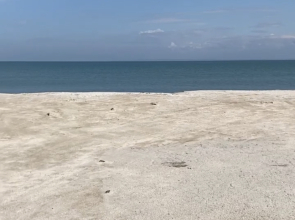 Терра Теана