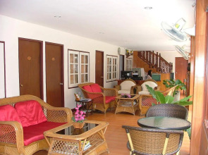 The Siam Guest House