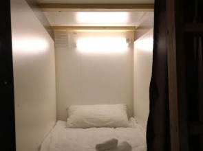 Капсульный хостел Cub-a