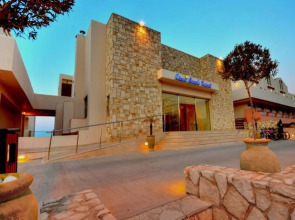 Kiani Beach Resort Family