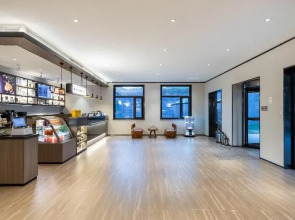 Hanting Hotel Beijing Huamao Ocean Center