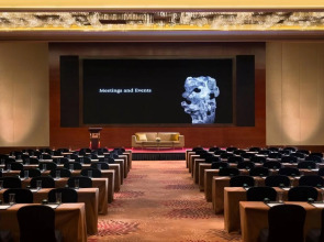 Отель JW Marriott Beijing Central