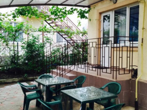 Guest House Victoria