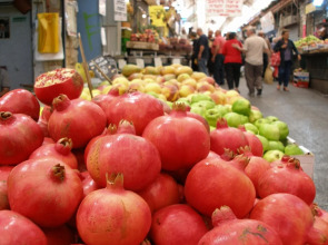 City Center Jerusalem