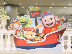 Kensington Hotel Pyeongchang