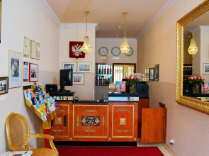 Hotel & Apartments Zarenhof Berlin Prenzlauer Berg