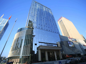 Wyndham Grand Tongren Downtown Hotel