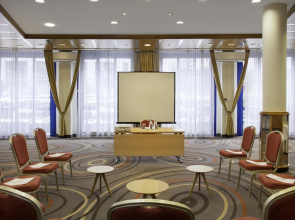 Holiday Inn Stuttgart by IHG