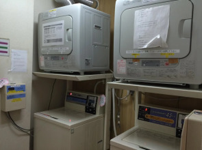 Hotel Mikado - Hostel