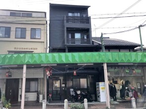 Ben's Guesthouse Kyoto