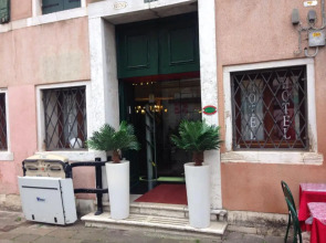 Il sogno di Giulietta e Romeo