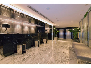 Hotel Trusty Nagoya Shirakawa