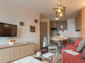 Résidence Pierre & Vacances Atria Crozats