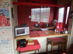 Travellers Place Hostel