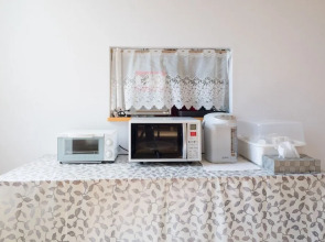 Onna Japanese Style Hotel Hokkaisou