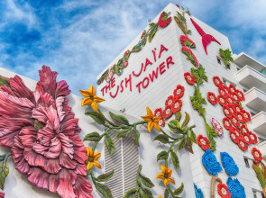 Ushuaia Ibiza Beach Hotel - Adults Only