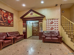 Гостиница «Европа»