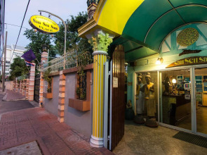 Отель Samsensam Place