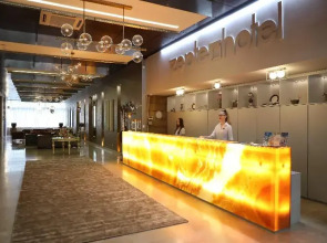 Zepter Hotel Vrnjačka Banja, member of Zepter Hotels