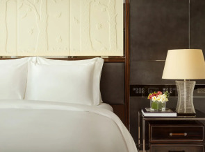 The Ritz-Carlton Астана