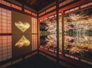 OMO5 Kyoto Sanjo by Hoshino Resorts