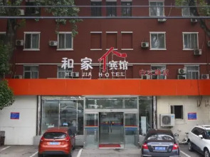 Hejia Hotel (Beijing Baiyun Road Fuxing Hospital)