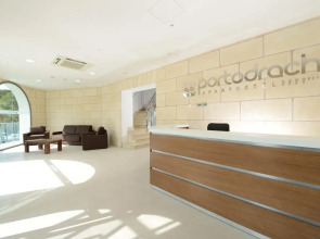 Portodrach Aparthotel & Suites