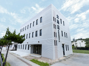 Onna Japanese Style Hotel Hokkaisou