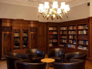 Отель Tribe Riga City Centre