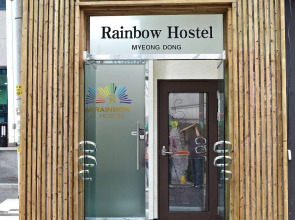 Rainbow Hotel Myeongdong