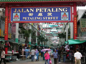Alamanda Hotel Petaling Street