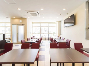 Urbain Hiroshima Central