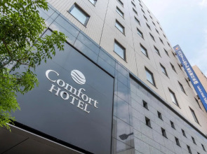 Comfort Hotel Tokyo Higashi Nihombashi