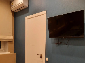 Славянская артель