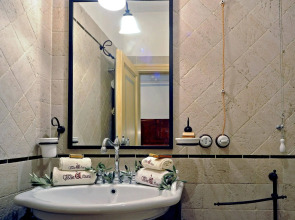 Antico Casale Urbani